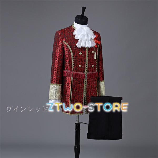 S/M/L/XL/2XL コスプレ衣装 王子様 貴族 メンズ 服服装 伯爵 男性用