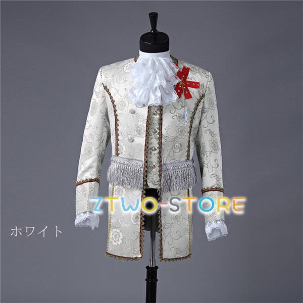 中世貴族 王子様 コスプレ衣装セット S/M/L/XL/2XL コスプレ衣装 王子様 貴族 メンズ 服服装 伯爵 男性用
