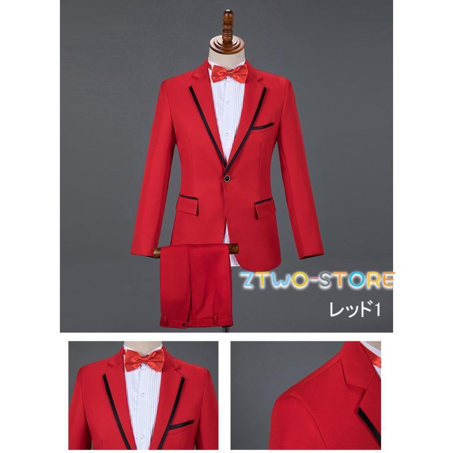 王子様 貴公子 演奏会 S~2XL 男性用スーツ 赤 白 黒 ブルー スリム