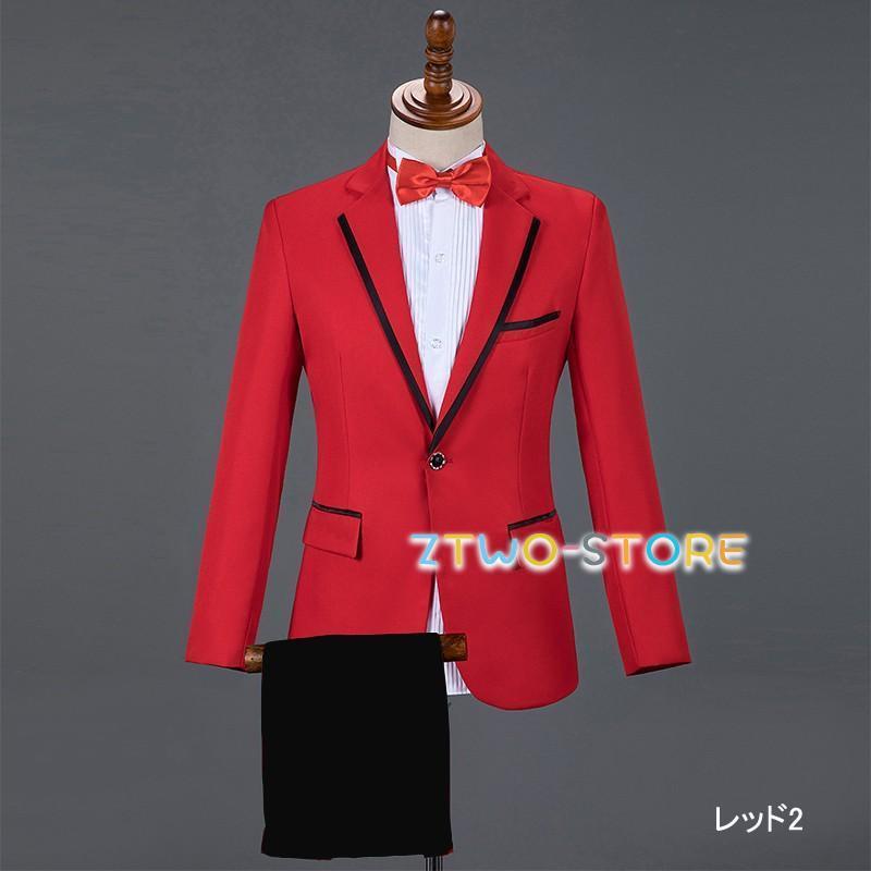 王子様 貴公子 演奏会 S~2XL 男性用スーツ 赤 白 黒 ブルー スリム