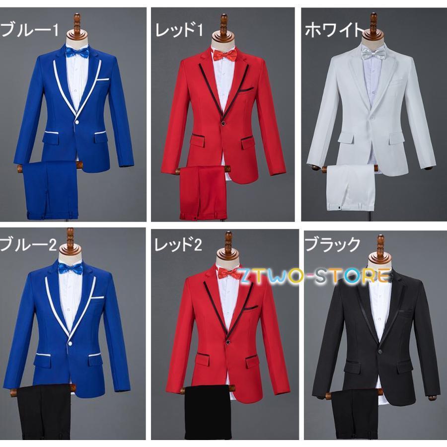 王子様 貴公子 演奏会 S~2XL 男性用スーツ 赤 白 黒 ブルー スリム