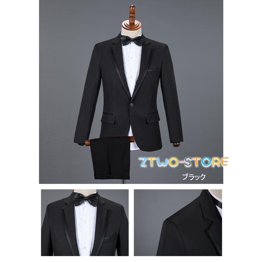 王子様 貴公子 演奏会 S~2XL 男性用スーツ 赤 白 黒 ブルー スリム
