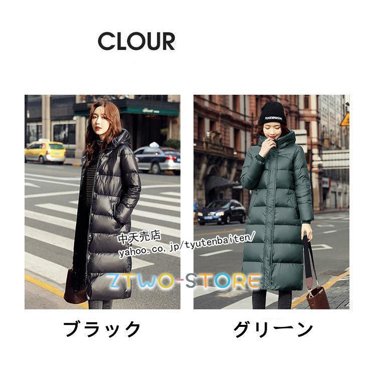 ダウンコート レディース ロングダウンコート ロングコート ダウンコート レディース ロングダウンコート ロングコート