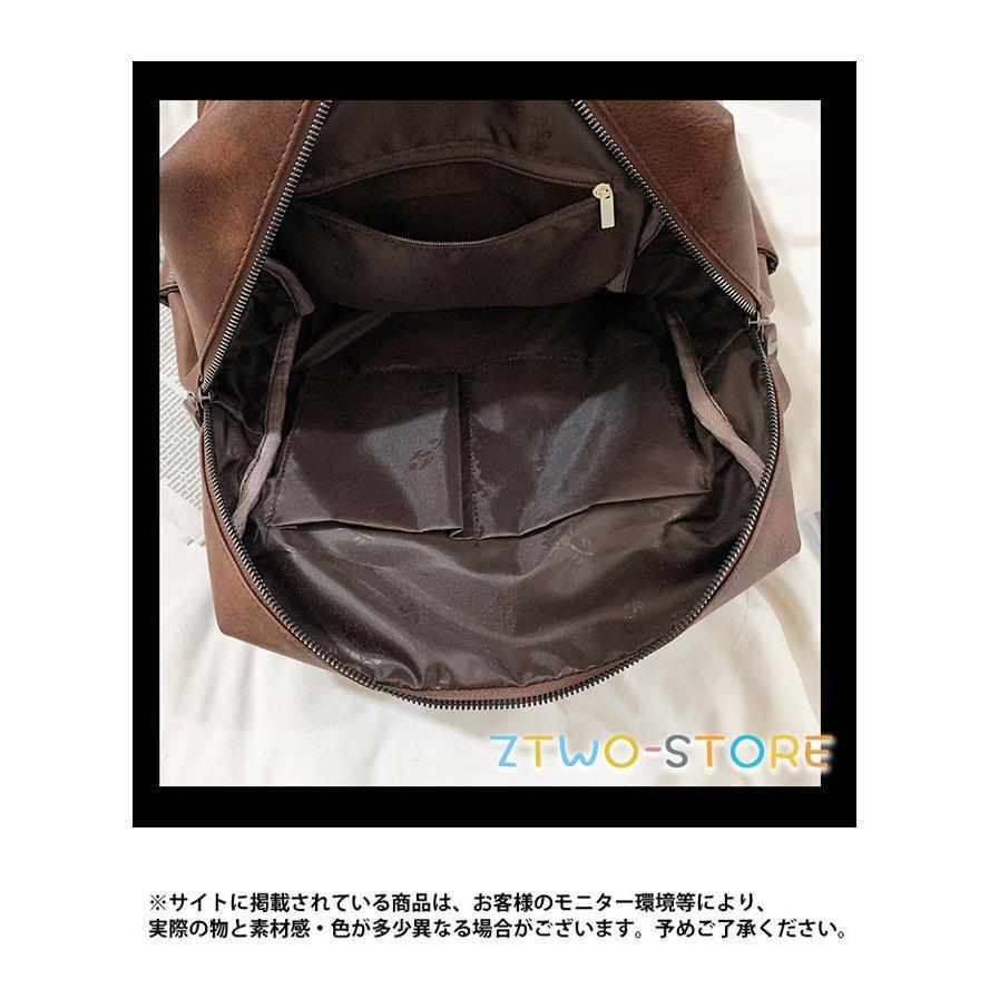 リュック レディース PUレザー リュックサックトロ A4 バッグ リュック レディース PUレザー リュックサックトロ A4 バッグ