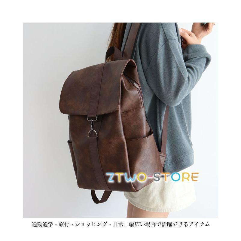 リュック レディース PUレザー リュックサックトロ A4 バッグ リュック レディース PUレザー リュックサックトロ A4 バッグ