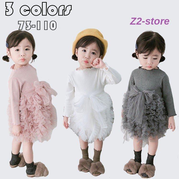子供服 ニットドレス ベビー 結婚式 初詣 出産祝い フォーマルワンピース 赤ちゃん パーティードレス 上品 お姫様 ドレス 春秋 長袖 切り替えドレス73 110cm Ztwo 1110lyq365 Z2ストア 通販 Yahoo ショッピング
