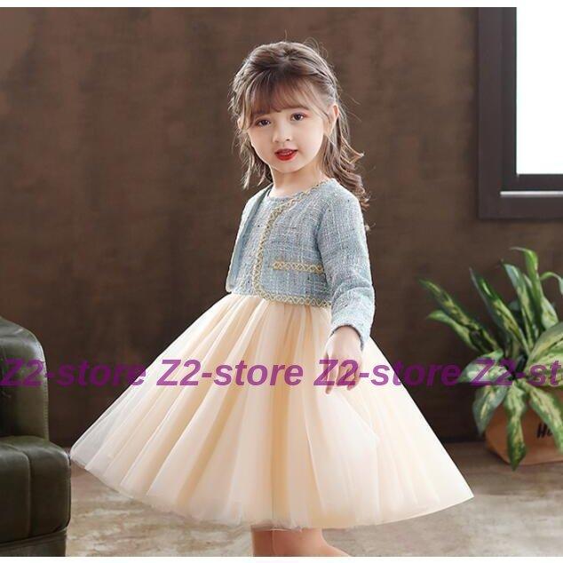 子供ドレス 2点セット ボレロ ドレス フォーマル発表会ドレス 子ども