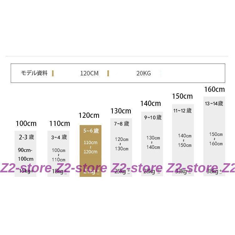 子供服 ワンピース キッズ 女の子 春  秋着  冬長袖 レースワンピース 膝丈 子供ドレス dress 韓国子供服 ジュニア 結婚式 カジュアル おしゃれ 可愛い 新品 | ブランド登録なし | 02