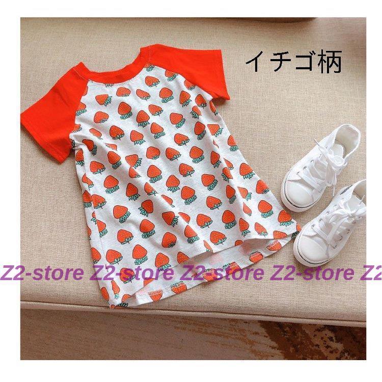 新品　いちご柄 半袖ワンピース 120cm 楽天市場】いちご（ワンピース｜キッズファッション）：キッズ・ベビー