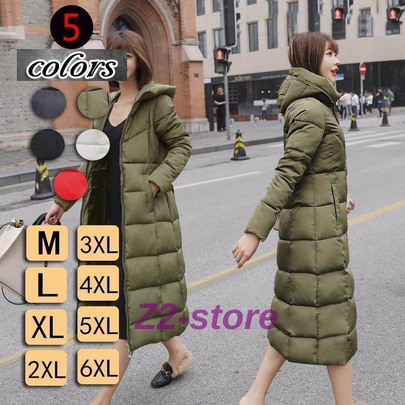ダウンコート大きいサイズロング丈中綿 コート 冬 40代 カジュアル ダウンコート軽い 暖かい アウター 黒ダウンコート ロング丈ダウンコート 冬新作 6l Ztwo 1112wt187 Z2ストア 通販 Yahoo ショッピング