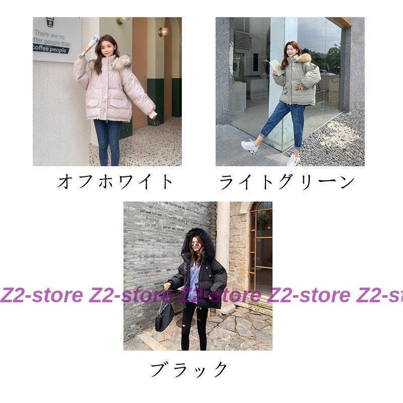 G/FORE韓国ジーフォアレディースダウンショートベストsizeLカーキー 別注】＜TAION＞ショート ダウン ベスト （ダウンジャケット