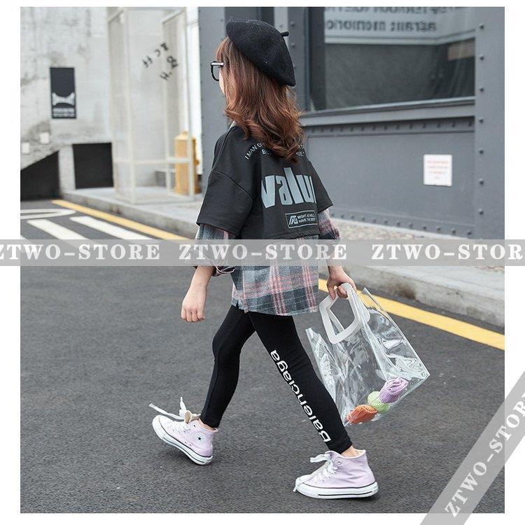 韓国子供服 キッズ セットアップ 女の子 秋服 通学着 長袖トップス 長