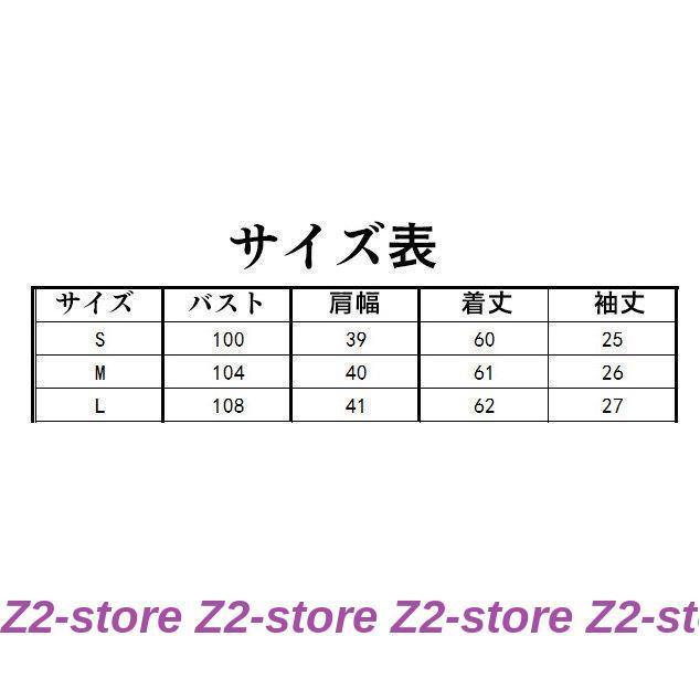 ブラウス レディース 半袖 トップス 夏 シャツ 開襟 40代 無地 襟付き 