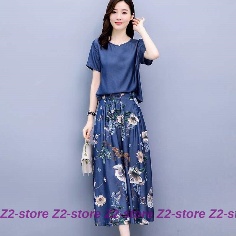 限定special Price セットアップ レディース 春 夏 半袖 代 30代 40代 ブラウス デニム ワイドパンツ 上下セット きれいめ 花柄 カジュアル オシャレ 2点セット 通勤 着痩せ Columbiatools Com
