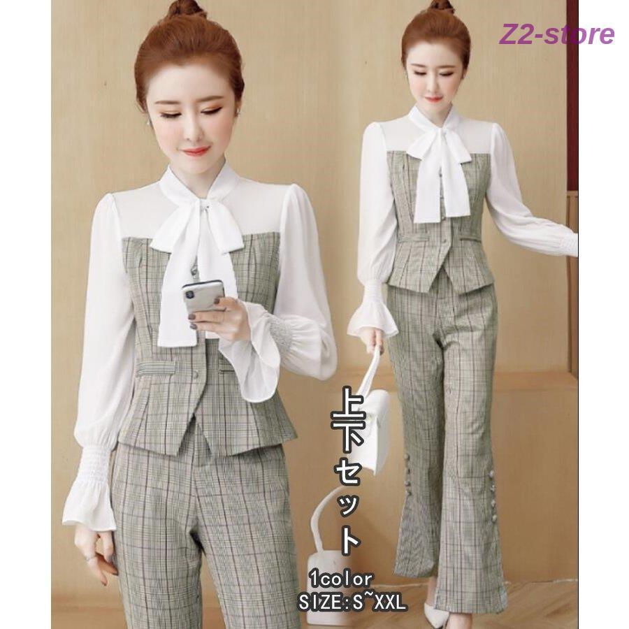 最大 オフ セットアップ 上品 レディース2点セット 長袖ブラウスと長パンツ チェック柄 30代 40代 50代 結婚式 入学式 卒業式 通勤 Ol 大きいサイズ おしゃれ 発表会 新作