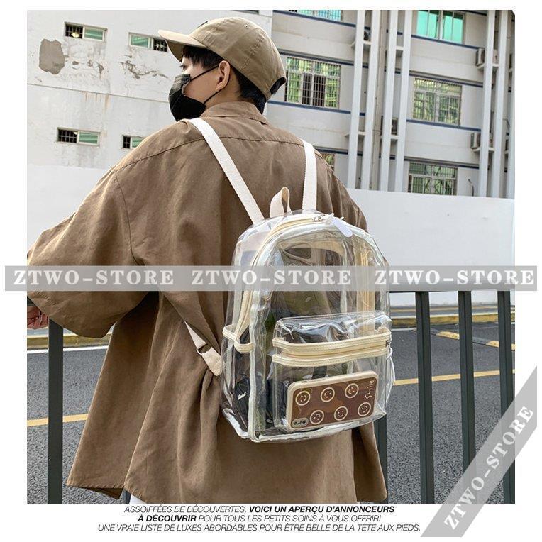 リュック クリアリュック 透明 リュックサック デイバッグ 鞄 カバン ビニールバッグ かわいい 夏 海 プール 軽量 大容量 Pvc おしゃれ シンプル 防水 撥水 旅行 Ztwo 1123bb285 Z2ストア 通販 Yahoo ショッピング