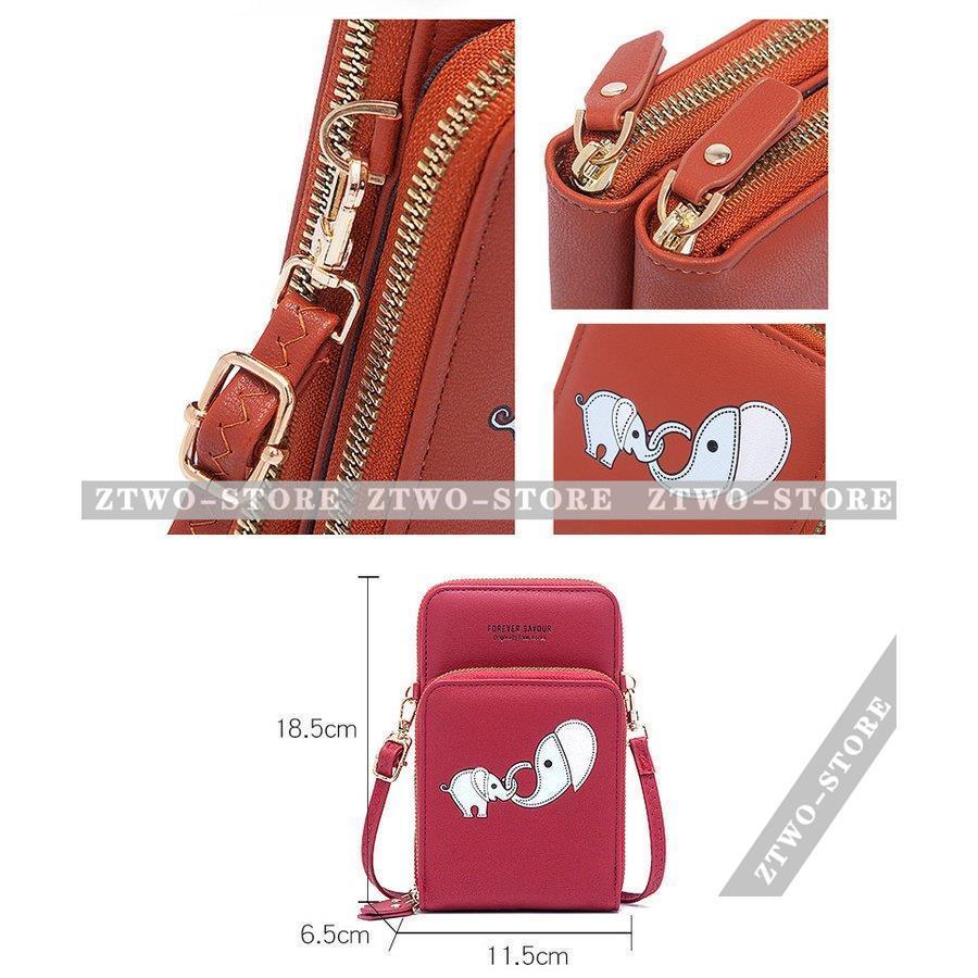 スマホショルダーバッグ レディース タッチ操作対応 スマホポシェット