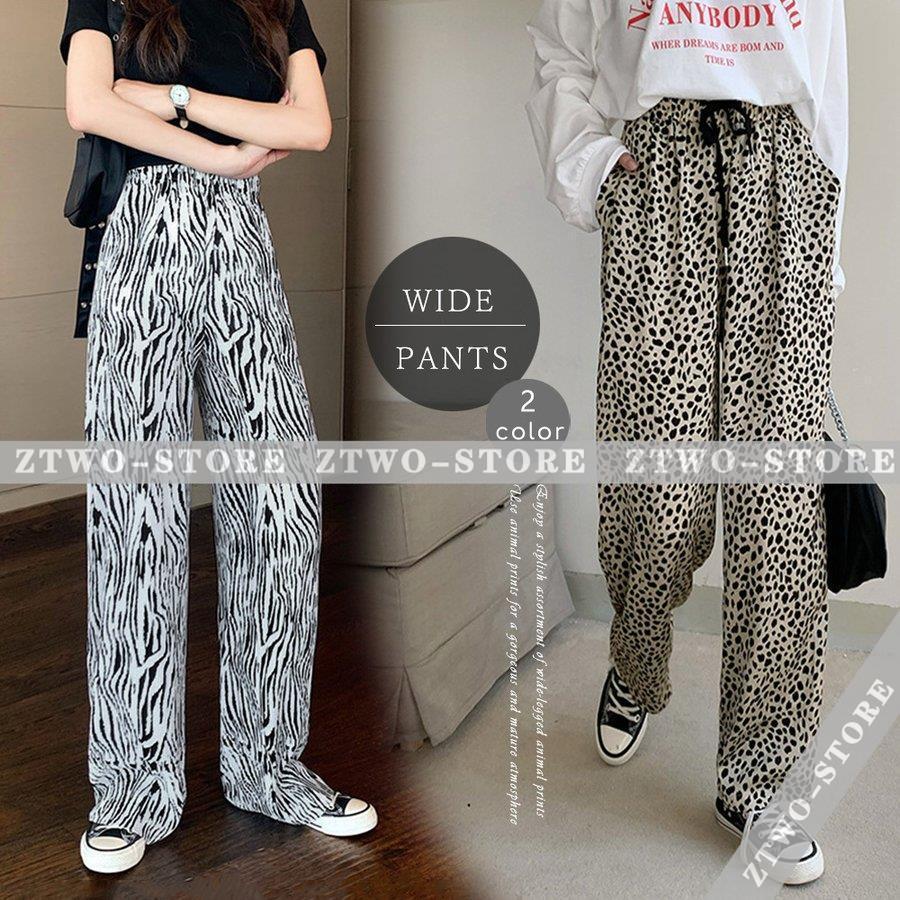 ワイドパンツ アニマル柄 レディース 部屋着パンツ ウエストゴム 着やせ ルームウェア レオパード イージーパンツ 薄手 Ztwo 1123ktk26 Z2ストア 通販 Yahoo ショッピング