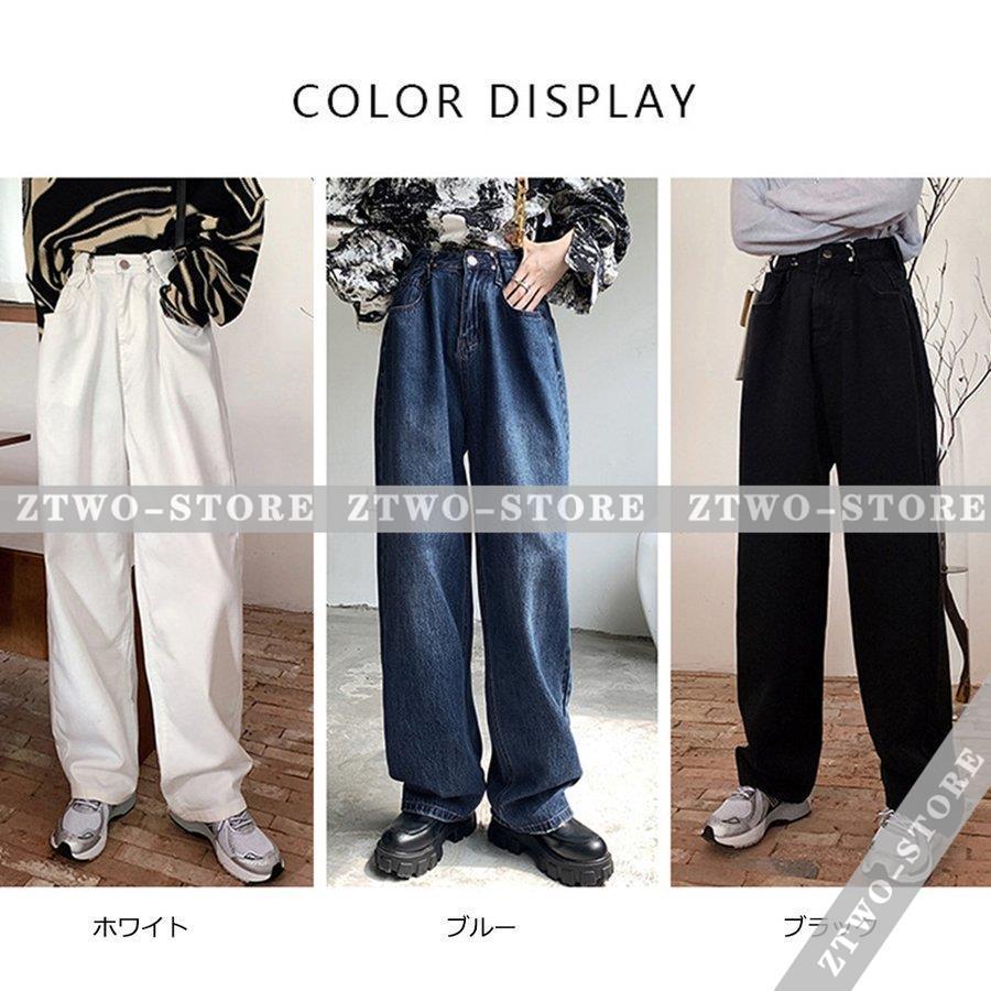デニムパンツ レディース ワイドパンツ ハイウエスト ボトムス デニムパンツ レディース ワイドパンツ ハイウエスト ボトムス