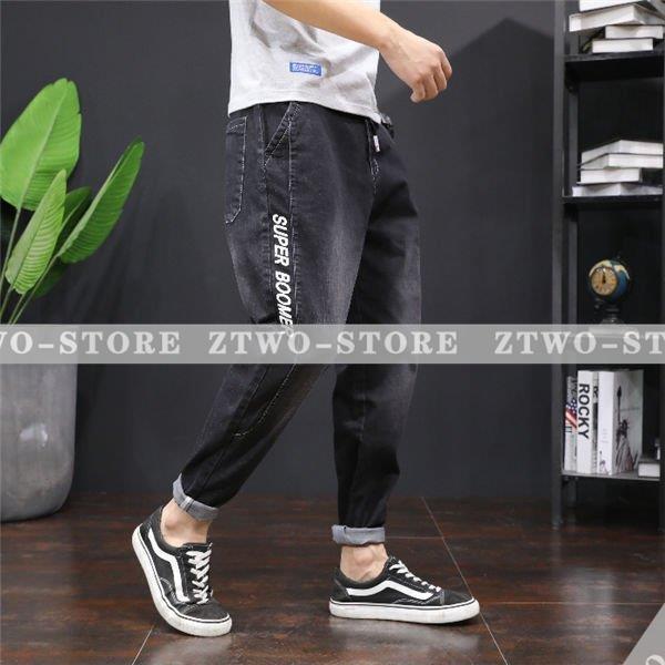 メンズファッション 国内正規 サルエルパンツ メンズ デニムパンツ ストレッチパンツ 激伸び 美シルエット 美脚 ワークパンツ ワイド デニム 太め ゆったり 秋冬 Tu72zw0sx0 Www Ludlowbar Com Au