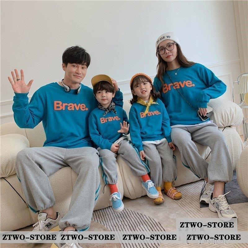 秋冬 親子ペアルック ベビー 親子コーデ パーカー 長袖 親子コーデ 家族お揃い ペアルック 親子ペア パパ ママ キッズのお揃い 子供服 運動会 Ztwo 1124qz176 Z2ストア 通販 Yahoo ショッピング