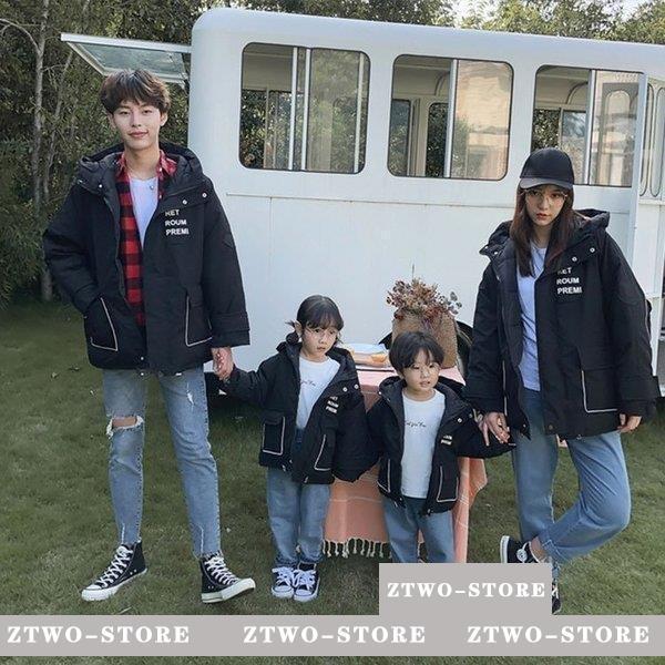 親子 ペアルック ジャケット 秋冬 親子コーデ リンクコーデ 赤ちゃん 可愛い 家族 おそろい 服 冬 長袖 ペアルック おしゃれ 家族 Ztwo 1124qz2 Z2ストア 通販 Yahoo ショッピング