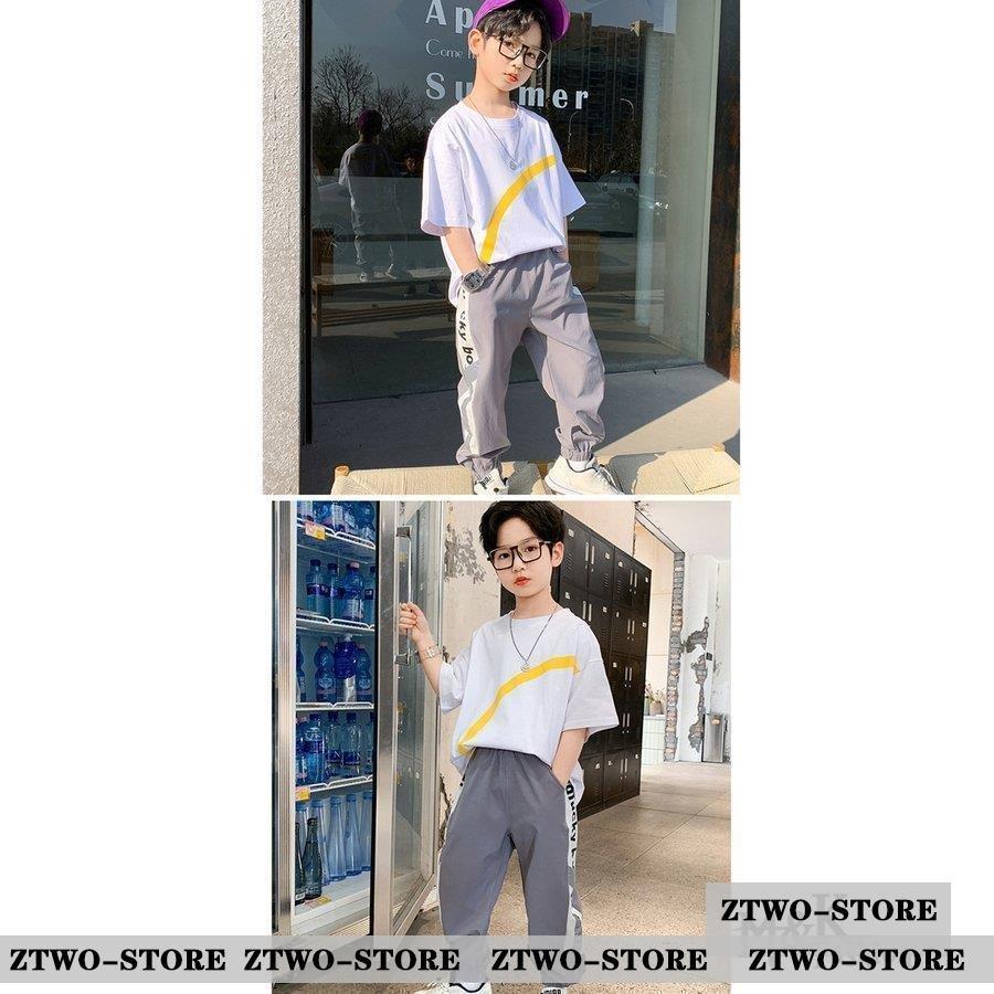 子供服 Tシャツ パンツ 半袖 スウェット キッズ セットアップ 男の子 可愛い 韓国子供服 120 130 140 150 160 170cm 夏 カジュアル 親子 メンズ :ztwo-1124qz252:Z2ストア - 通販 - Yahoo!ショッピング 子供服 Tシャツ パンツ 半袖 スウェット キッズ セットアップ 男の子 可愛い 韓国子供服 120 130 140 150 160 170cm 夏 カジュアル 親子 メンズ :ztwo-1124qz252:Z2ストア - 通販 - Yahoo!ショッピング
