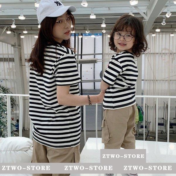 親子コーデ ベビー服 ロンパース パパ ベビーお揃い 親子ペアルック ベビー ママと娘 親子ペア カップル ストライプ 半袖 トップス キッズ 夏 ビーチ 家族 Ztwo 1124qz452 Z2ストア 通販 Yahoo ショッピング