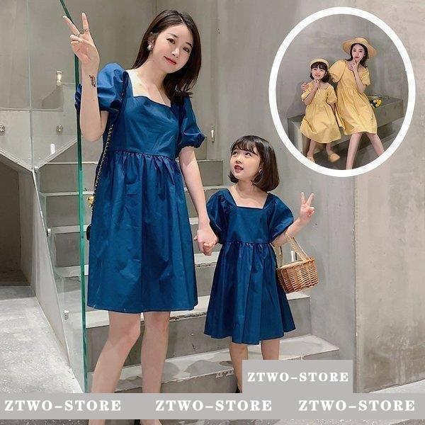 ママ 娘さん 親子お揃い 無地 親子ペアワンピース ペアルック 親子服 家族旅行 キッズ 大人 女の子 母 レディース 子供服 Aラインワンピース 夏 Ztwo 1124qz486 Z2ストア 通販 Yahoo ショッピング