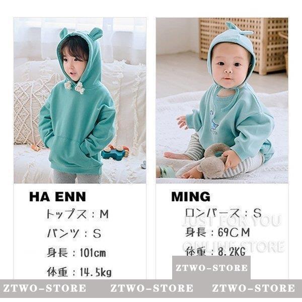 親子 ペアルック ロンパース ママ お揃い 服 ペア カップル 親子 ペアルック 赤ちゃん パーカー 親子ペア パパ リンクコーデ 韓国風 冬 レディース Ztwo 1124qz55 Z2ストア 通販 Yahoo ショッピング