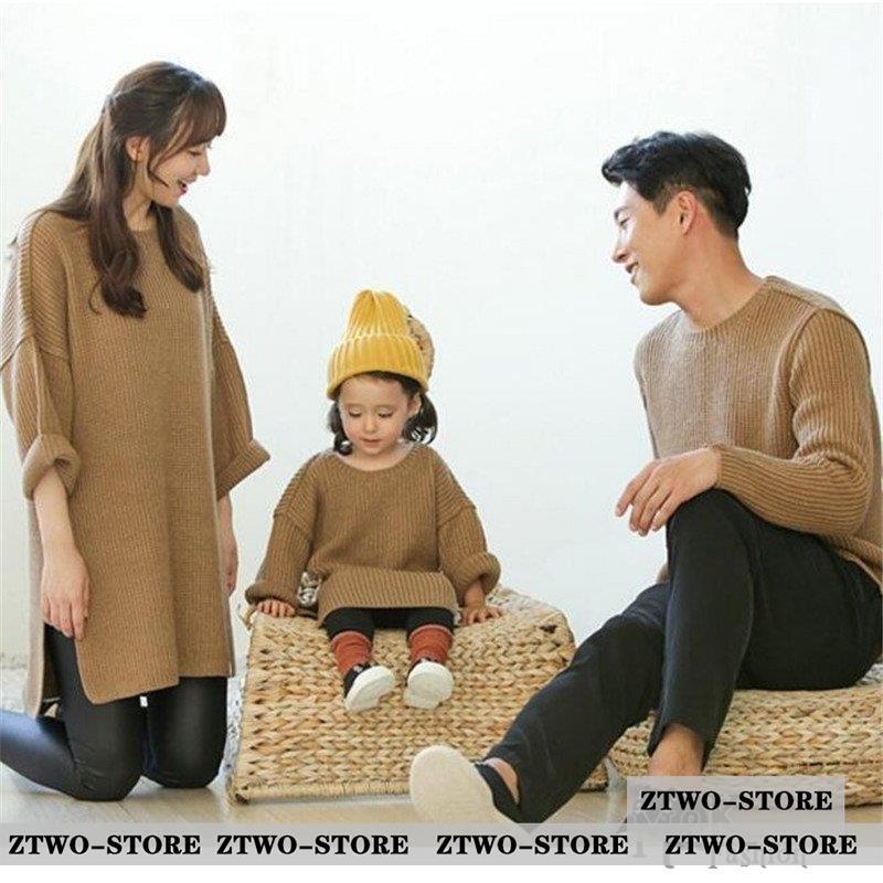 親子 ペアルック 家族で お揃い ゆるニット 長袖 セーター チュニック