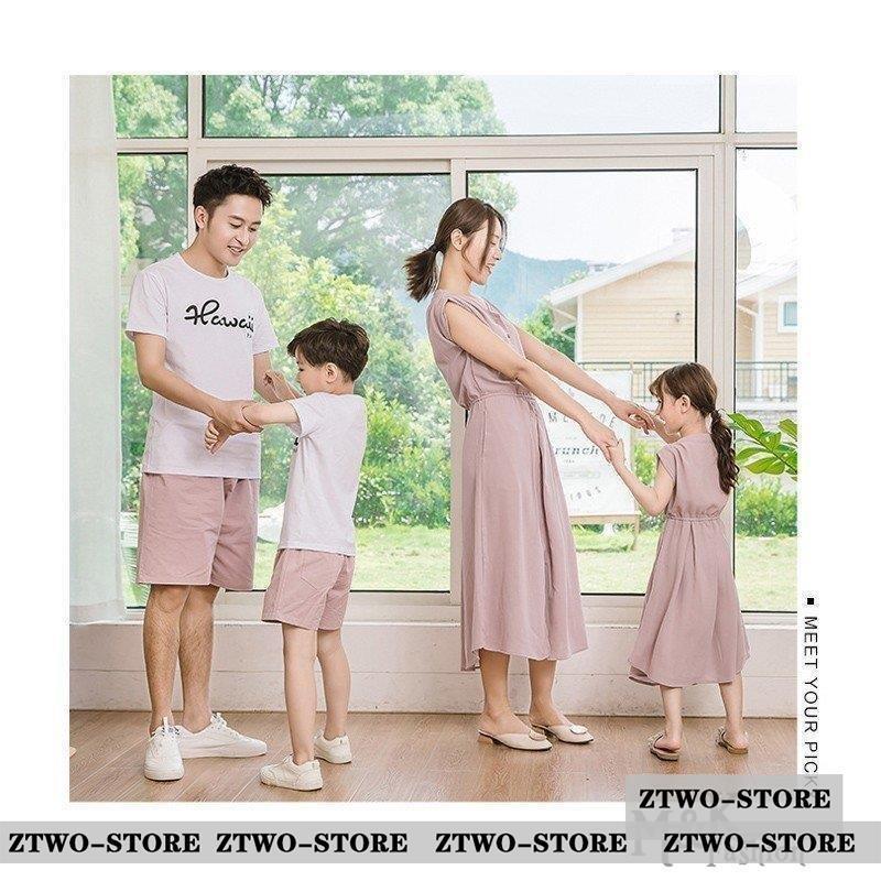大人子供用 韓国親子ペアルック ビーチ ワンピース 2点上下セット ハワイアン 海旅行 リゾート 夏 ファミリー服 親子お揃い服 親子服 Ztwo 1124qz715 Z2ストア 通販 Yahoo ショッピング