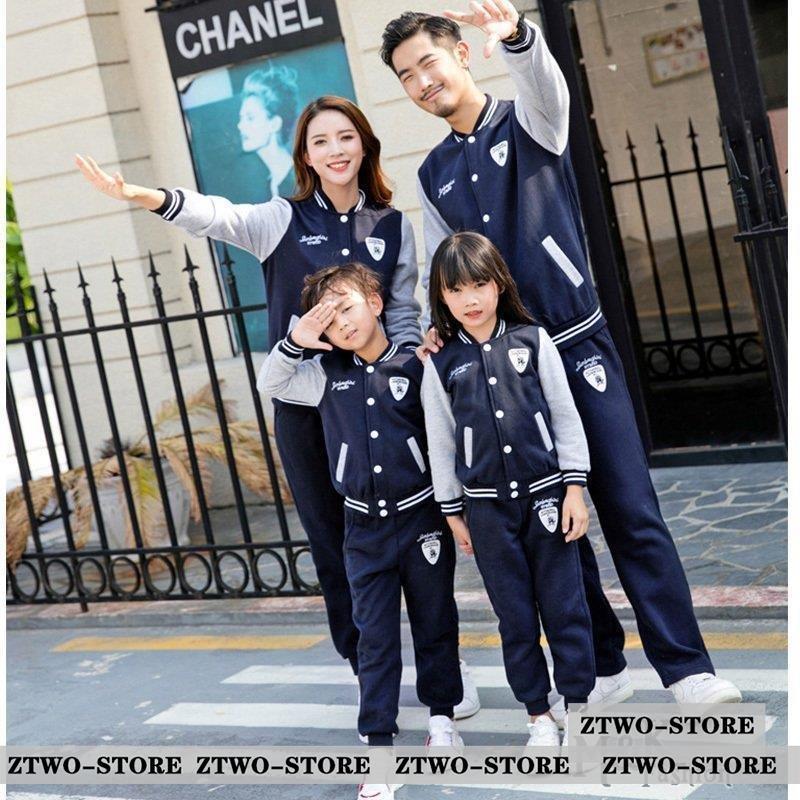 親子 ペアルック 春秋 ジャージセット 家族揃い パパ ママ キッズ  