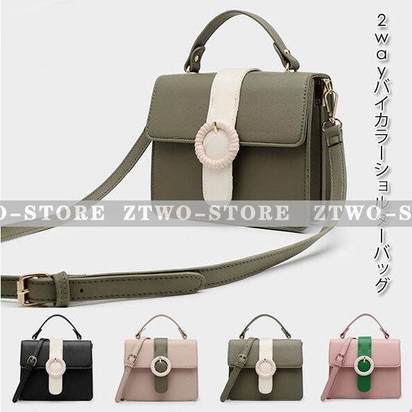 ブラウンカラーレディースハンドバッグ婦人バックレディースファッション小物 楽天市場】フェイクレザー 2way 横型 ラウンド ハンドバッグ