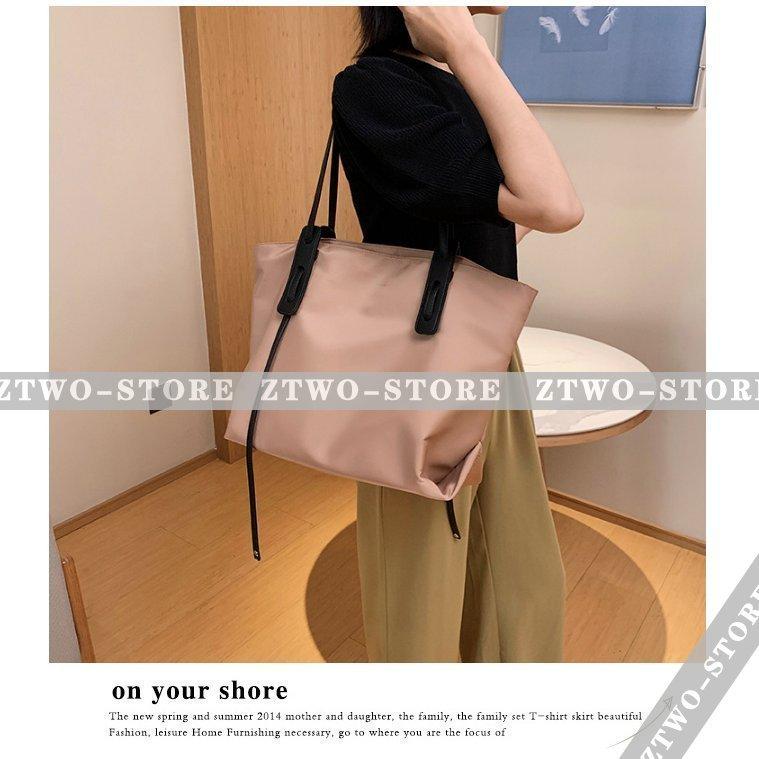 トートバッグ レディース バッグ かばん 大容量 ナイロン カジュアル 人気 カバン おしゃれ 黒 ピンク 通学 通勤 2021 春 夏 母の日 20代 30代 40代 トートバッグ レディース バッグ かばん 大容量 ナイロン カジュアル