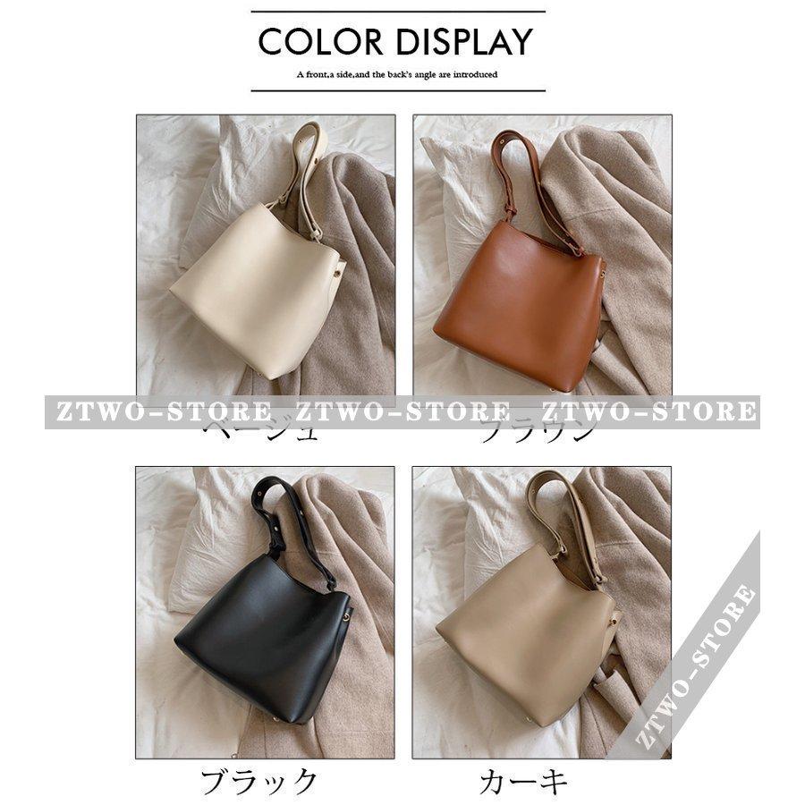 PUトートバッグ レディース ショルダーバッグ 斜め掛け 大容量 肩掛け