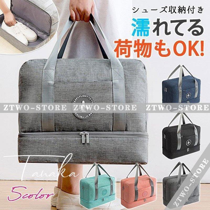 ボストンバッグ ジムバッグ ハンドバッグ 十字架 楽天市場】xexymix ヨガウェア ゼクシィミックス ゼクシー