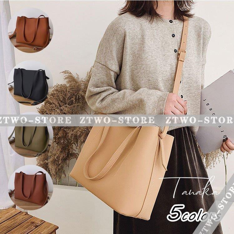 トートバッグ レディース ショルダーバッグ 肩掛け 手持ち バッグ 黒