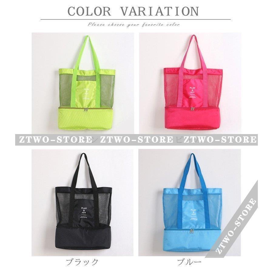 【エコバッグ付き】ぱぱっとミネラル2箱 Amazon | [ZXHNB] ドンキーコング2 トートバッグ エコバッグ