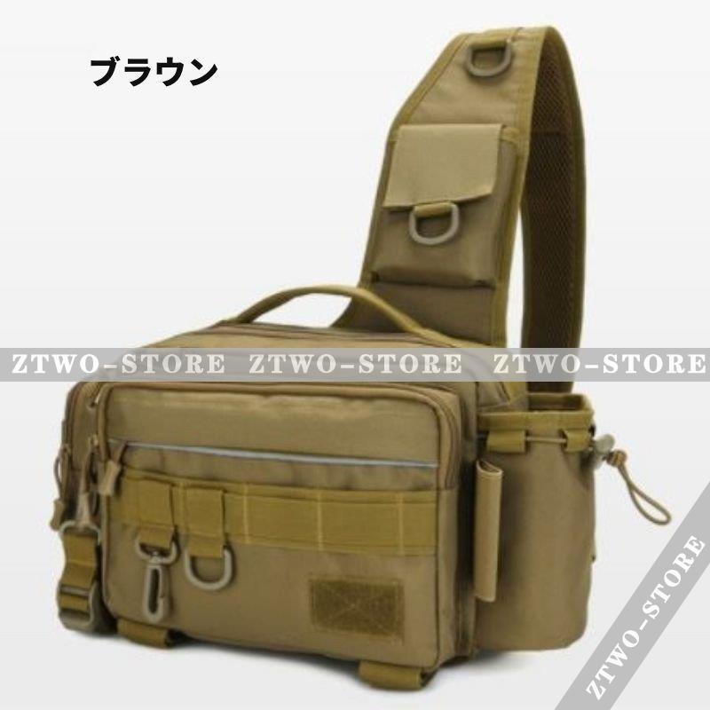 釣り カバン 釣りバッグ ワンショルダー バッグ フィッシング 大