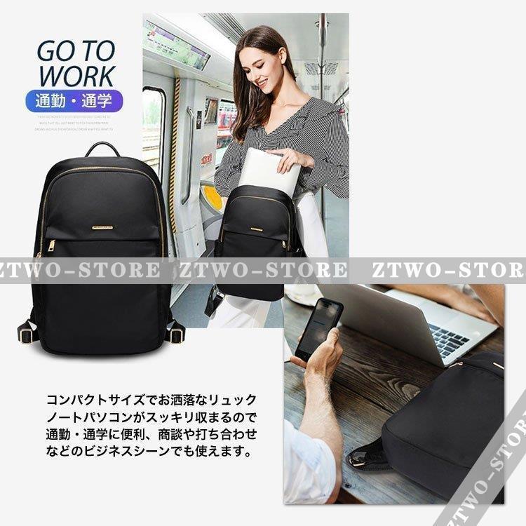 Grape パソコン　新色　リュック　パソコンバッグ Grape パソコン 新色 リュック パソコンバッグ