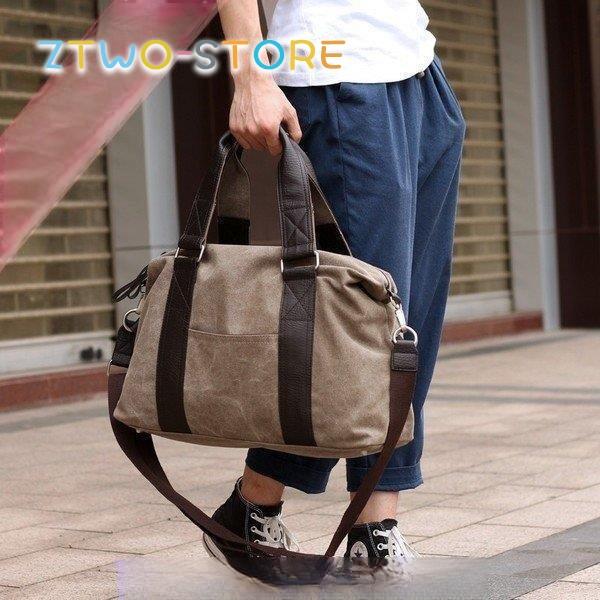 ドラムバッグ メンズ カバン バッグインバッグ ショルダー トートバッグ 斜めかけバッグ カジュアルバッグ 帆布 旅行 出張 遠足 スポーツバッグ Ztwo 1125bb310 Z2ストア 通販 Yahoo ショッピング