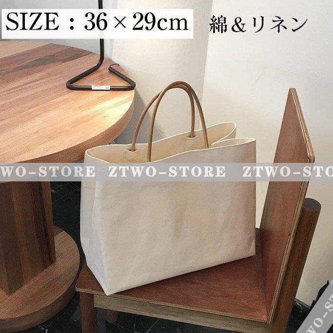 レディース ジュートバッグ バッグ トート ハンドバッグ 麻バッグ A4