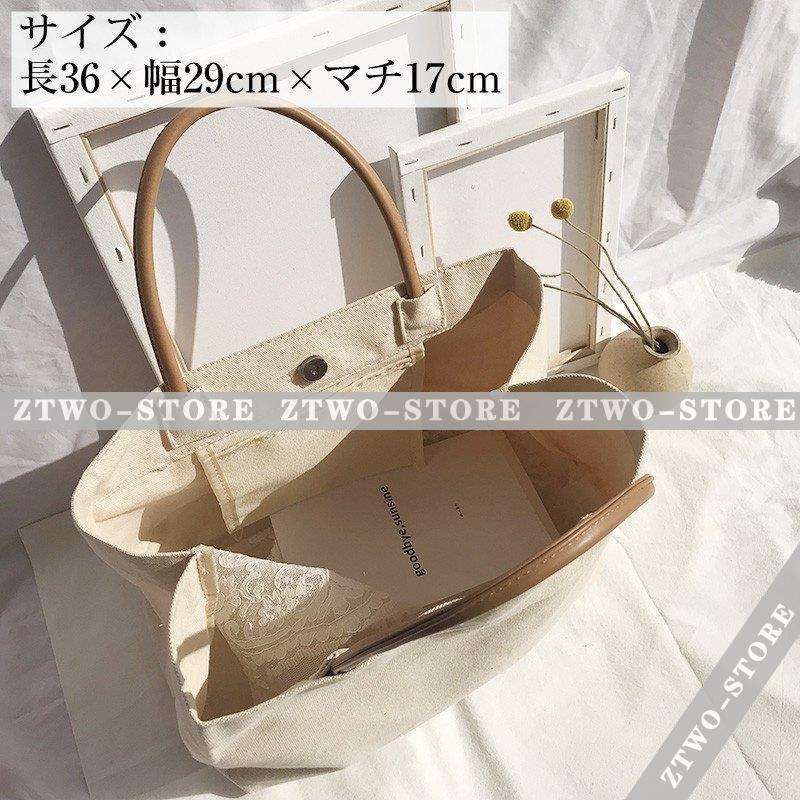 レディース ジュートバッグ バッグ トート ハンドバッグ 麻バッグ A4