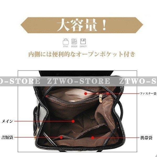 リュック リュックサック学 レディース 大容量 おしゃれ