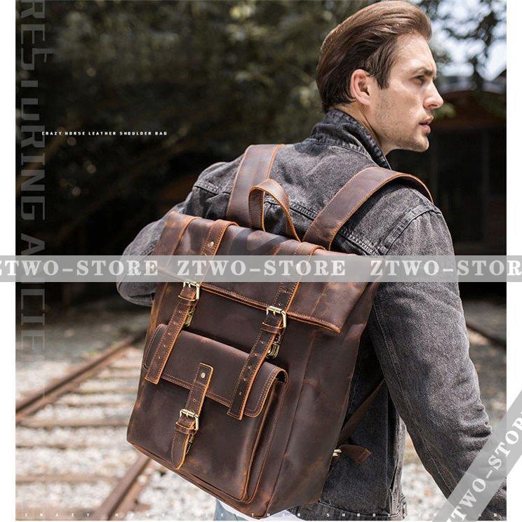 ビジネスリュック メンズ 本革 リュックサックジネスバッグ ビジネス