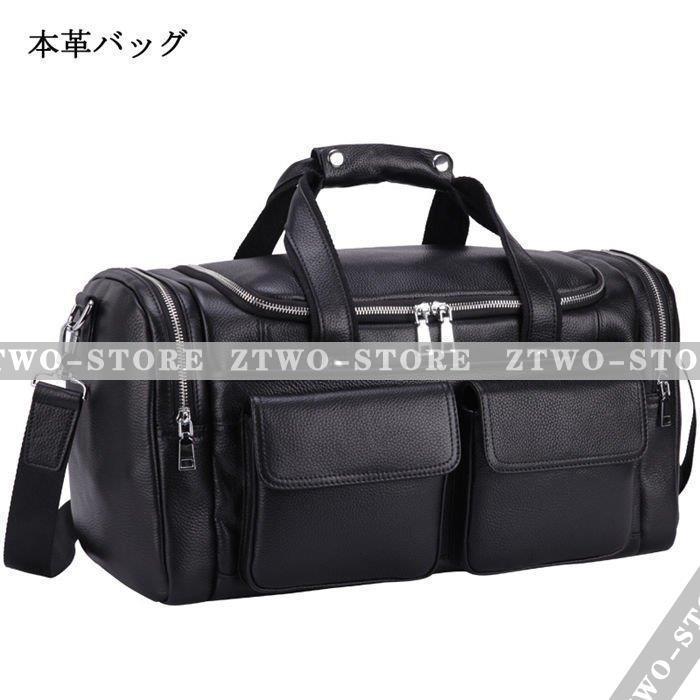 安い大阪 店舗 ボストンバッグ メンズ 本革 レザー 大容量 トラベルバッグ ショルダーバッグ トートバッグ ゴルフ鞄 旅行鞄 帰省 アウトドア 取引市場 Maincoffee Com Ec