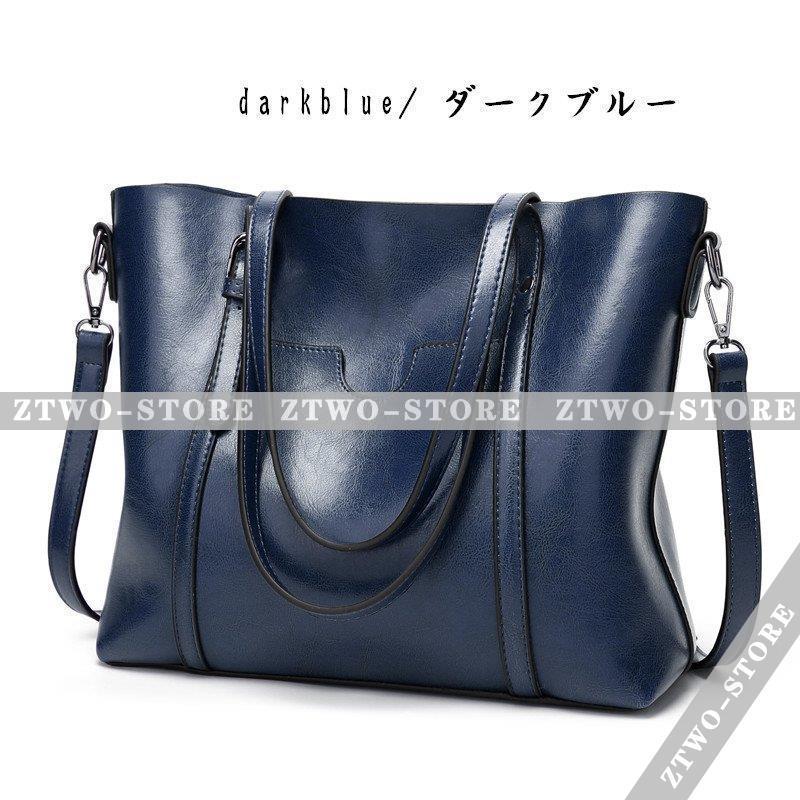 極美品　トッズ　ハンドバッグ　A4収納　レザー　ネイビー　ブルー　紺　青 Amazon | AKIYAMA トートバッグ メンズ ビジネスバッグ 本革