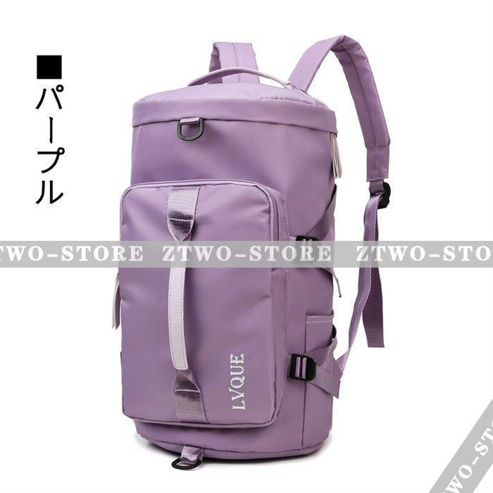 未使用品♡スペイン製☆レザーリュック☆バックパックショルダー 楽天市場】リュック レディース リュックサック 大容量 大人