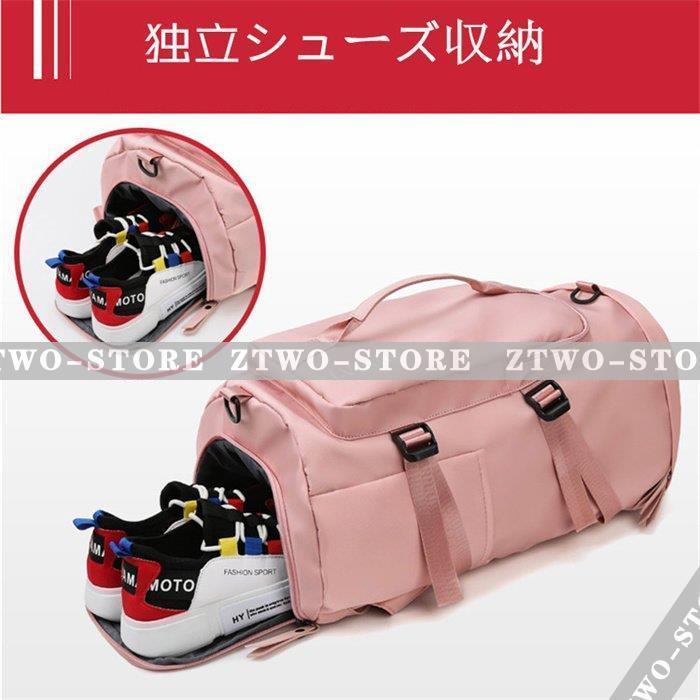 リュックサックルダーバッグ レザー バッグ レディース メンズ